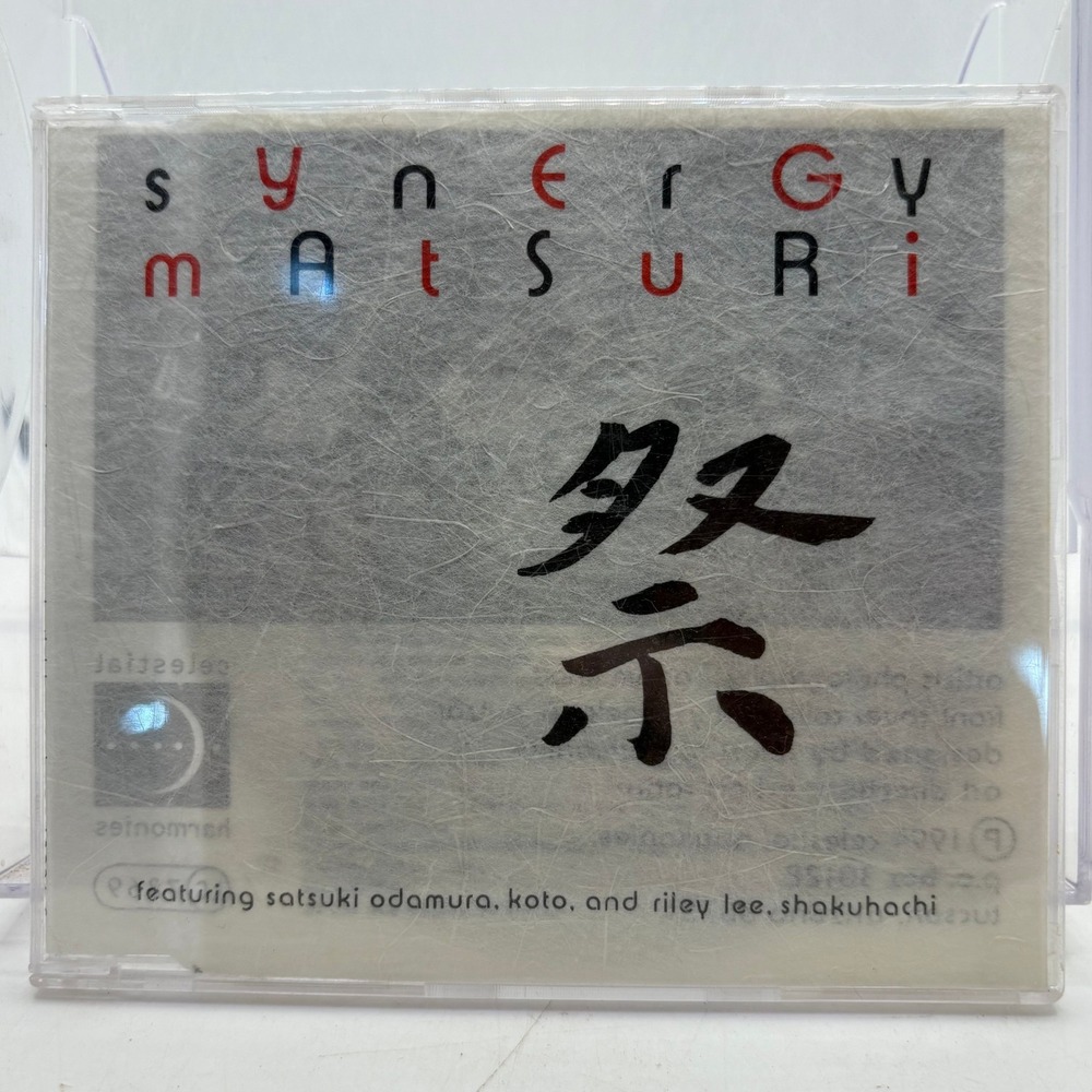 Synergy Matsuri CD Satsuki Odamura Riley Lee Celestial Harmonies 13081-2 German